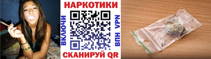 Хочу наркоту Данков Каннабис Меф мяу мяу A PVP АМФЕТАМИН ГАШИШ