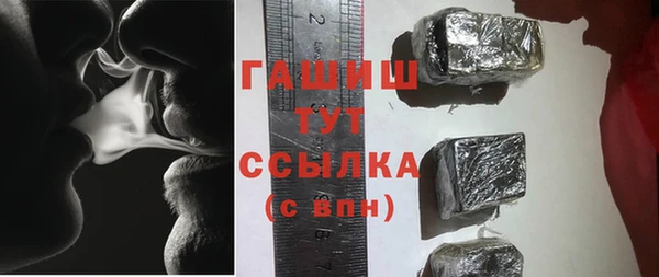 мескалин Остров