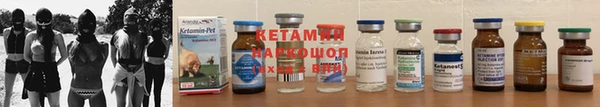 мескалин Остров