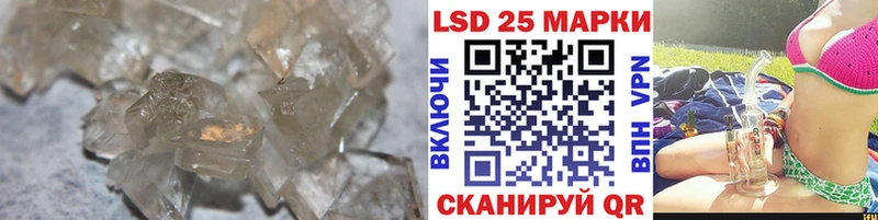 Лсд 25 экстази ecstasy  hydra   Данков 